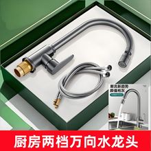 �N�����ˮ���^�������R�̨ϴ�³�ϴ���ˮ�۶���һ�����f�����D