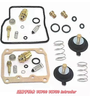 Motorcycle engine and accessories Xt600K 1990 - 039