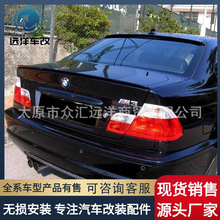 �m��춌��RE46β��M3 E46���b�������318i 320i 325i 330iβ��