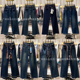 十三行女装新款牛仔裤品牌折扣尾货清仓批发秋冬实体店直播间货源