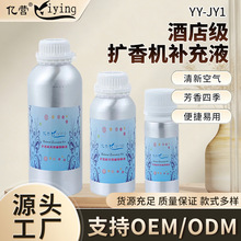 ��޹�����Ǽ��Ƶ�����KTV�����U���F������C�a��Һ��ˮ���S���l