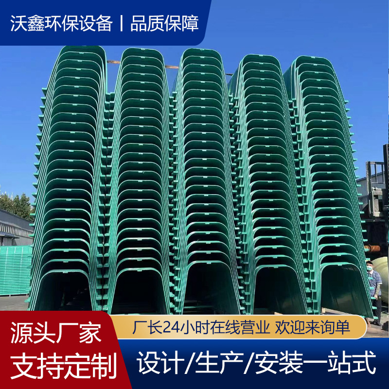 厂家供应玻璃钢排水渠模压U型槽 农田灌溉成品排水渠