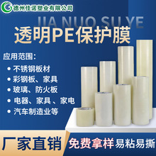 ���� ����T��PE���oĤ 2-13�z ճ��/�ɫ�ɶ�����˺��ճ���󃞻�