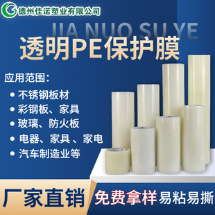 ���� ����T��PE���oĤ 2-13�z ճ��/�ɫ�ɶ�����˺��ճ���󃞻�