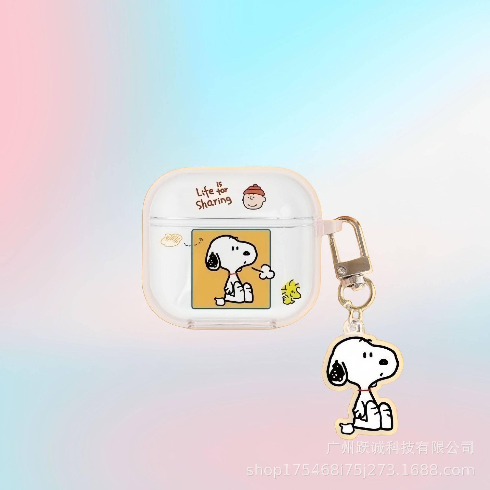 De dibujos animados aplicable a Huaqiang Norte pro4 generación auricular Bluetooth funda protectora mini funda suave pro5 lindo transparente auricular caso