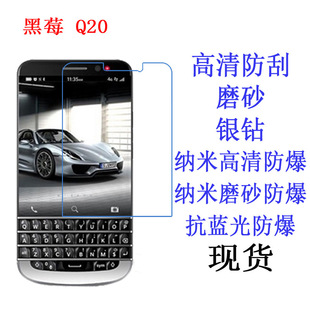 �m��춺�ݮ Q20���oĤ ܛĤClassic Q20�֙CĤ �NĤ���{��ĥɰ