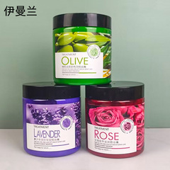 伊曼蘭橄欖柔順亮澤焗油膏800ml薰衣草深層保濕玫瑰營養滋潤發膜
