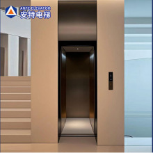 家用电梯小空间定制电梯私人别墅室内外升降平稳复式轿厢别墅电梯
