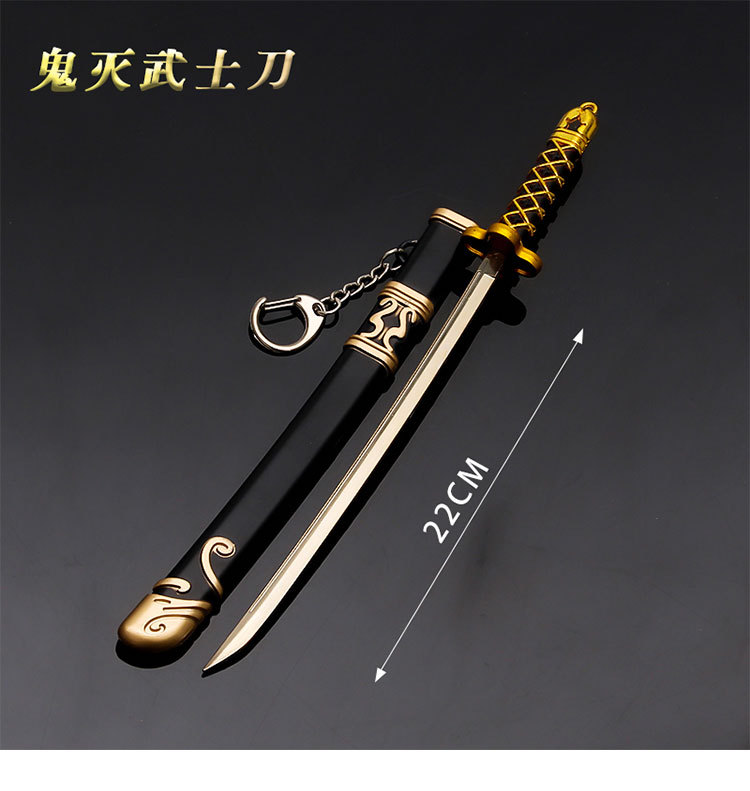 неопределенный