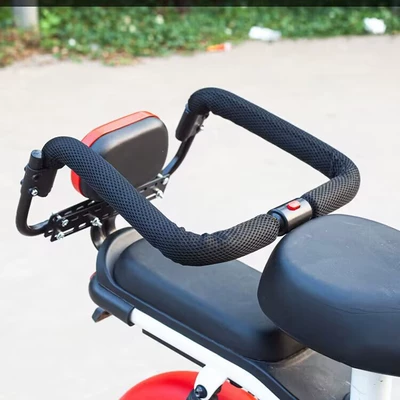 Guardrail Child Seat Guardrail – Electric car child seat