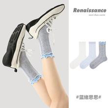 Renaissance原创女袜春夏季中筒袜纯色简约学生ins潮精梳棉袜子女