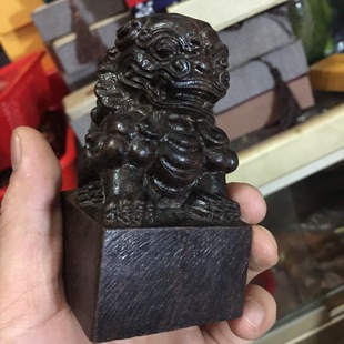 Խ����ľ�{��ӡ���ְѼ���ӡ����ץ����ľ�|��̴�Ϟ��ˇ