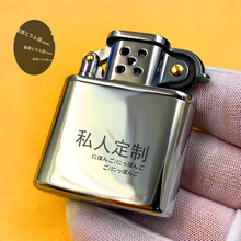 佐罗老九门黄铜精雕深雕高档套檀木老九门煤油打火机复古经典男士