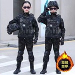冬季加绒儿童迷彩服套装中小学生军训服男女童特种兵训练作训衣服