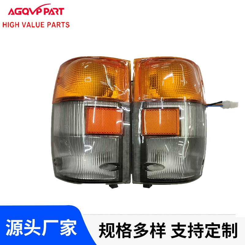 Для Cuzu 100P NPR 2016-2020 Автозапчасти Передние угловые огни поворотные огни