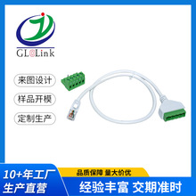 obd��܇�\�ྀ�����RS485�W���D�Gɫ���Ӿ��⺸���Ӿ�ˮ���^�D