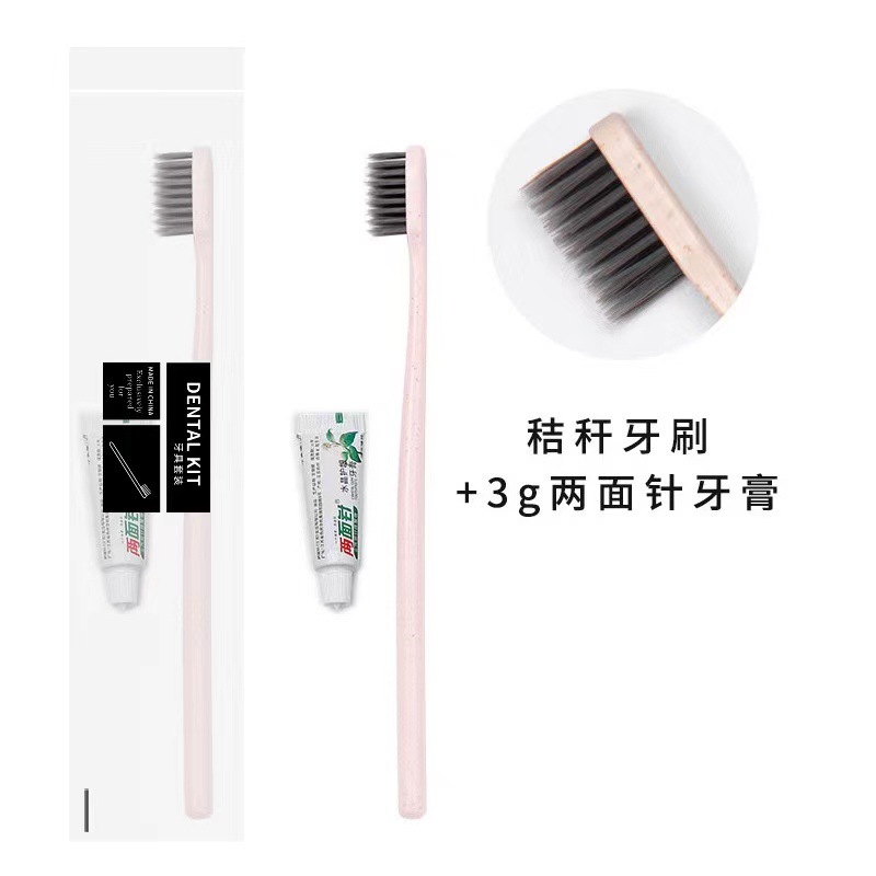 CPE 소프트 프로스트 백 ~ 치과 세트 (루즈 파우더 밀짚 칫솔 + 3G 양면 바늘 치약)