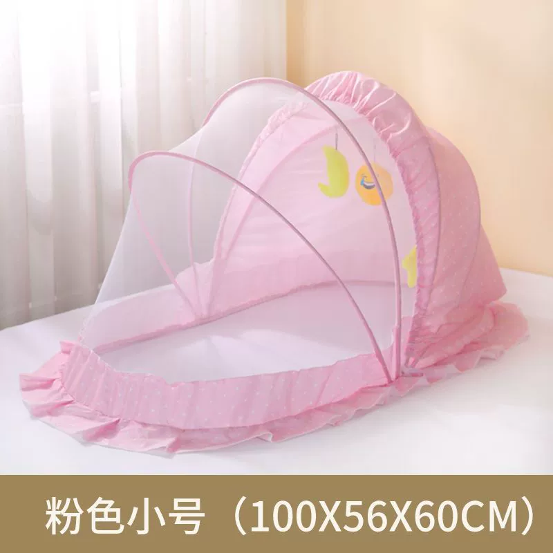 Children's universal mosquito net
