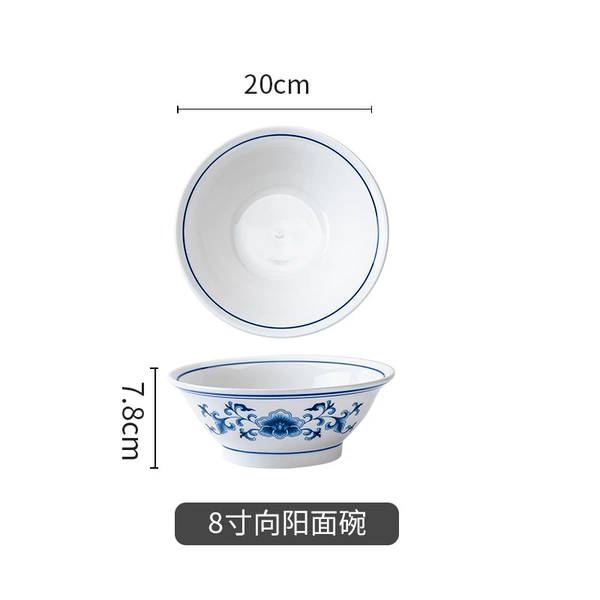 Blue and white rhyme 8-inch sunny noodle bowl
