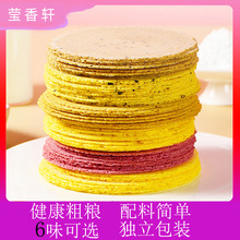 ����ɱ���ּZ�o��������s�Z�ЋD�������ζ���������ʳ���