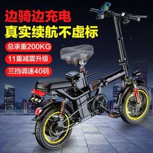 电动车批发折叠2023新款代驾车电瓶车小型代步车成人车载电自行车