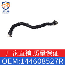 �m���ծa���Z�_����DusterDokker�M���ܛ����������OE144608527R