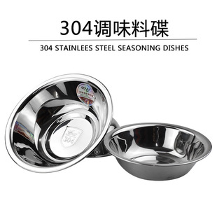 ���P䓼Ӻ�304�{ζ�ϵ����P��������ò͏d�N���N���a���˱P