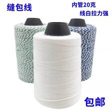 �����6�ɴ󻯼Zʳ���p���C��ھ����ྀ�Y��������������p����