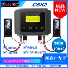 C6X2ƽ���늳س������ģ���������b���w�CLIPO������p·HTRC