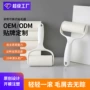 灰尘去毛头发卷纸粘毛器