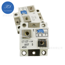 ���� ET127 2SC2770 ���ֶ�ԭװģ�� ȫ��/��� �ֻ���Ӧ��ѯ����