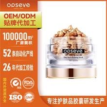 ����108���TĨʽ�沿���A���z�� �����aˮ���AҺ