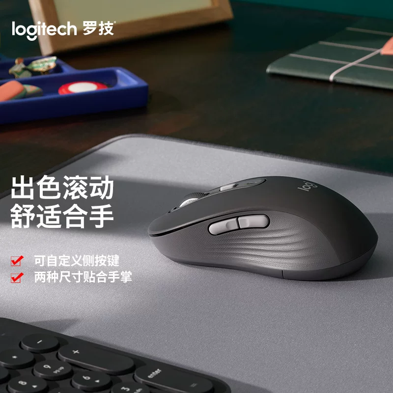 罗技 M750 беспроводная Bluetooth мышь для бизнеса с большой рукой версия с USB-приемником Logi Bolt