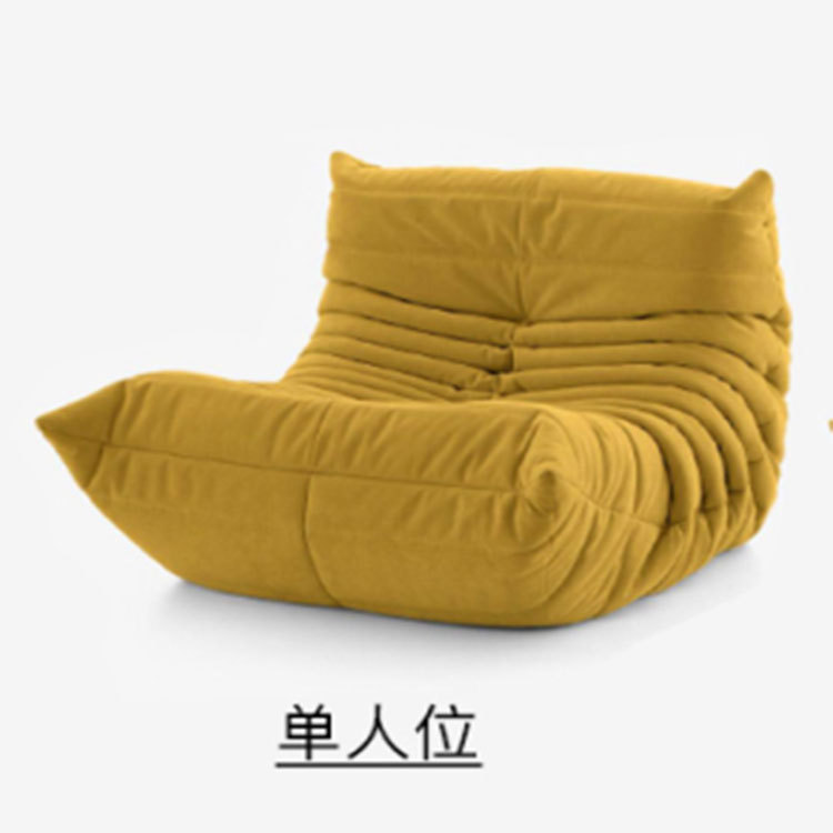 Sofá individual moderno tipo oruga, sofá de tela estilo italiano para sala de estar de apartamento pequeño, sillón para dormitorio, cómodo.
