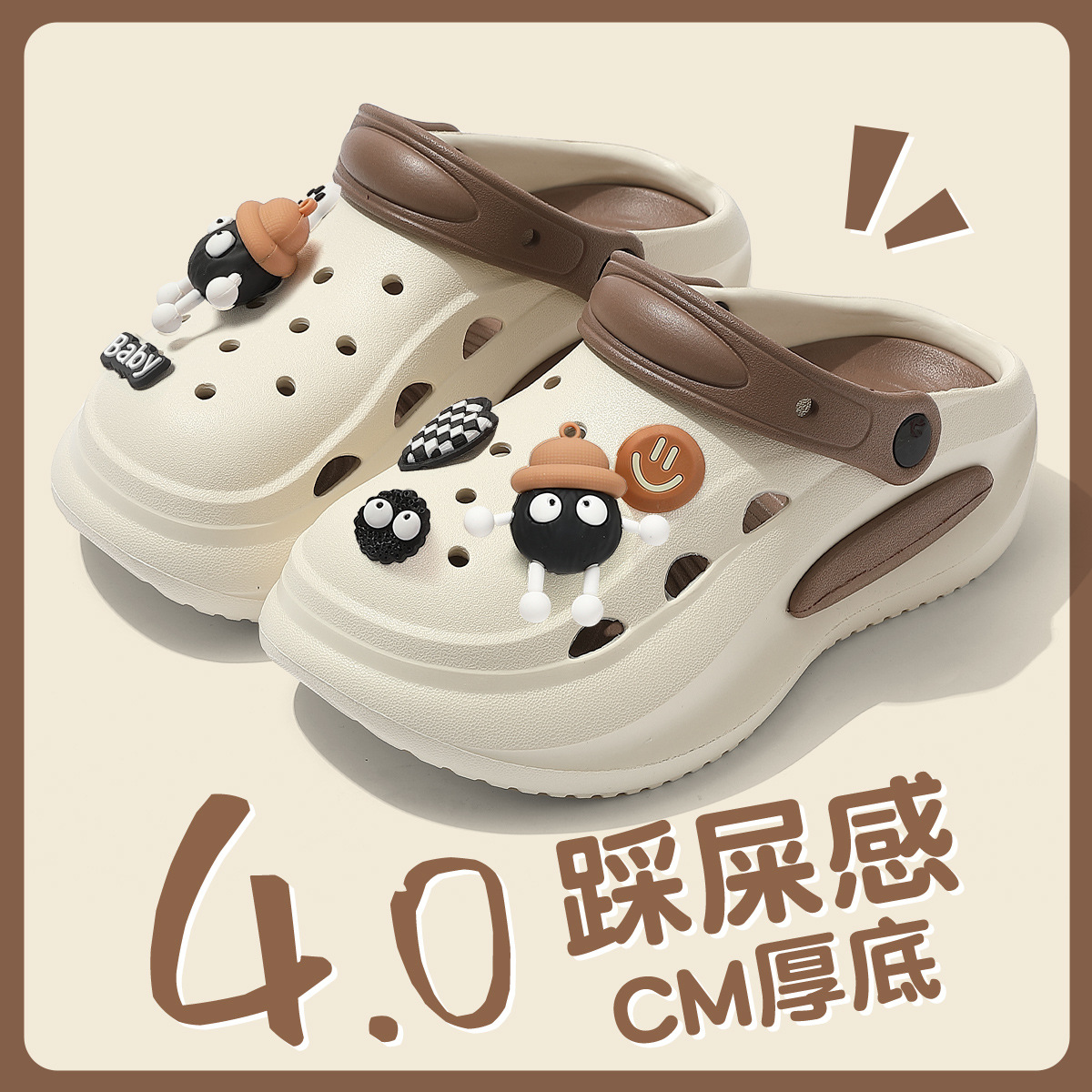 Khaki + rice black briquettes