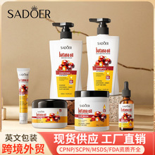 ȫӢ��SADOER�����{�^Ƥ�澏ϴ�o���b ϴ�lˮ�o�l�ؿ羳���Q���l