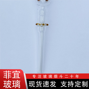 �羳���N������ˇƷ��� ����貣����͸��A�� ����貣�����