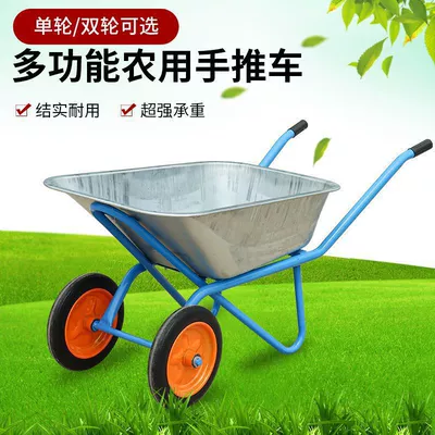 handcart, small construction cart, Yük maşınları