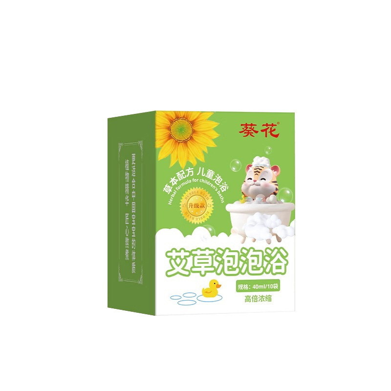 葵花儿童草本泡浴包家用宝宝瑶浴泡澡药包植物萃取沐浴包厂家批发|undefined