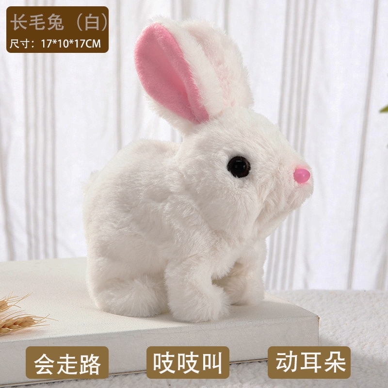 跨境新款电动毛绒小兔子玩具会走会叫会动耳朵可爱六一生日礼物|undefined