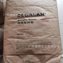 �_ķ 64/12N ��ϩ���֬������ ������  ���z��(ԭ�A���¹�ِ��