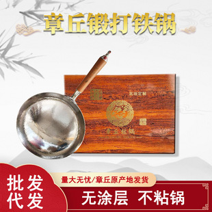 �����ִ��偗l�y�ŷ��ֹ�呴��偸߶˰��b�Пo�T�Ӽ���⁳��