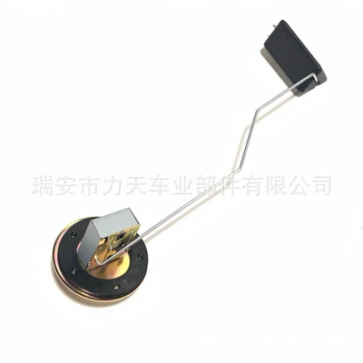 Applicable to Toyota fuel tank float 83320-35120 automobile fuel sensor (Other vehicle instruments)