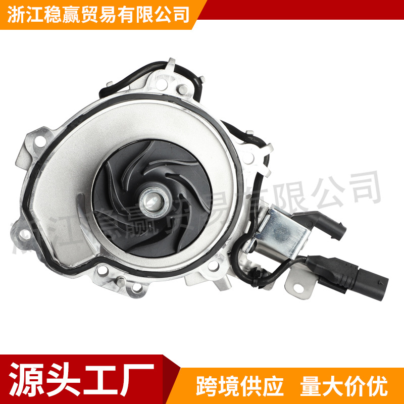 适用路虎2.0T柴油汽车发动机冷却水泵LR129893 LR123384 LR116736