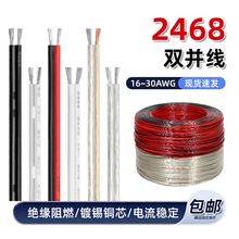 2468������a�~о�p�K����ȼƽ�о��ڼt����B�Ӿ���Ӿ��Դ����