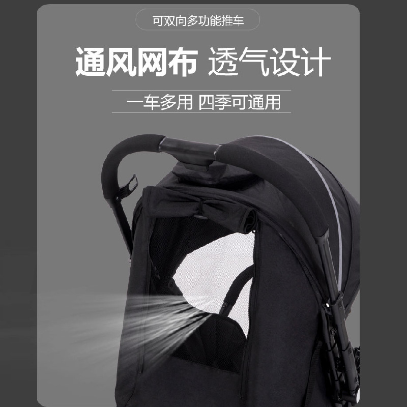 El cochecito de bebé se puede sentar y reclinar. Cochecito de bebé de dos vías, ligero, amortiguador, alto paisaje, un cochecito plegable de tres años con una tecla
