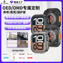 �����O���횤�m���O������10��46MM��ɽ�\�ӽ����O��iwach���o��