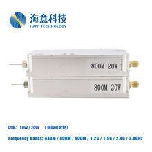 海意科技10W射频功放模块频率1.2G(1150-1300Mhz)特价促销频段可