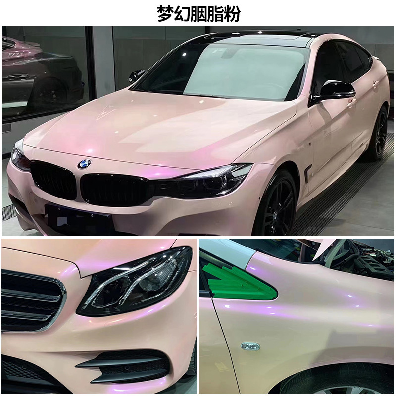 車の色変更フィルム PET 素材ピンクフラワーペイズリーピンククリスタルルージュパウダーメタリックアイスベリーパウダー桜パウダーゴールデンサンドパウダー|undefined