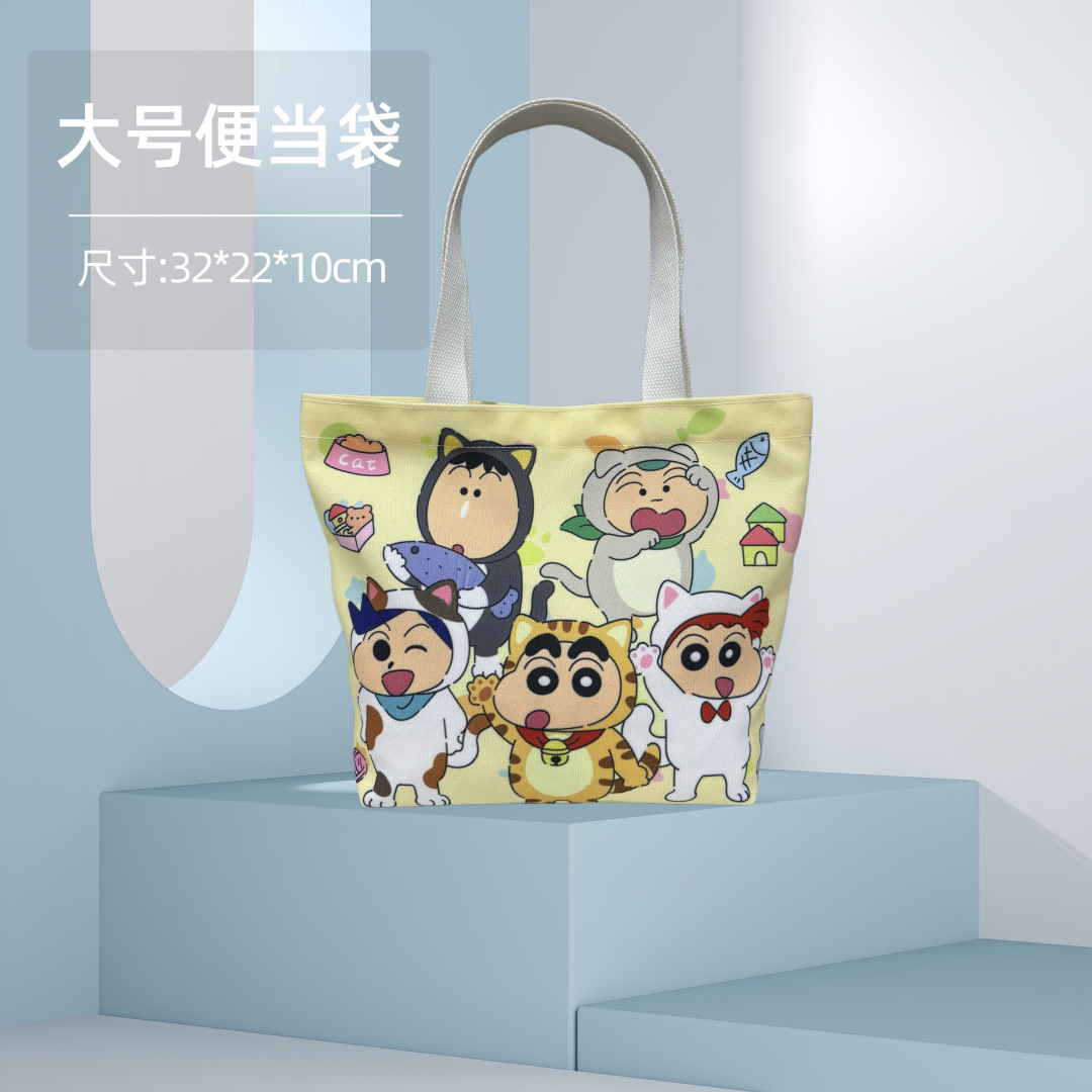 Bolsa Bento Sanrio lona almuerzo dibujos animados